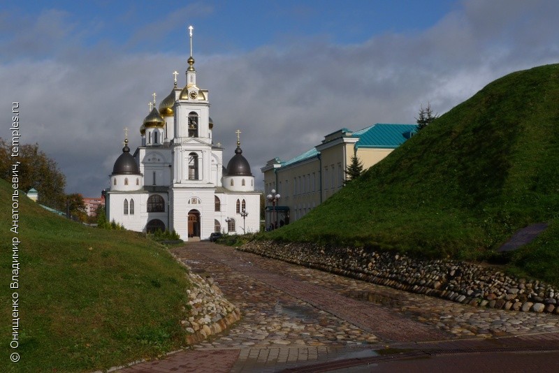 Успенский кафедральный собор Дмитровский Кремль