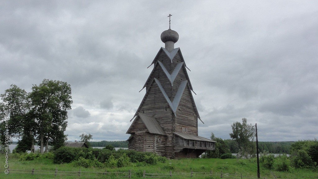 Туры Погост Тверская