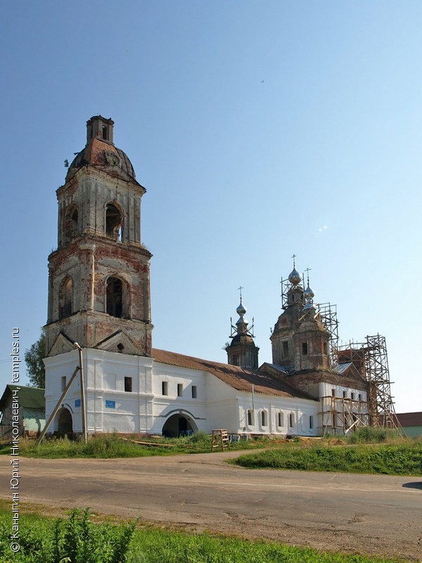 Новое село ярославская область большесельский район карта