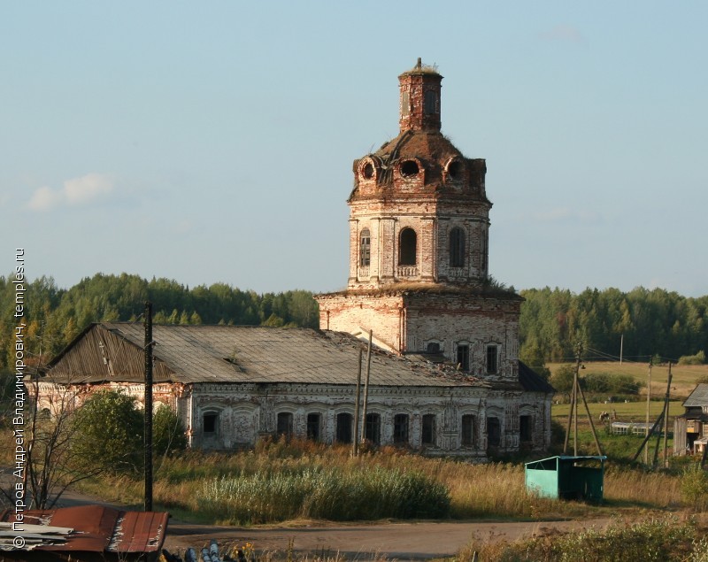 Деревянные церкви Кировской области