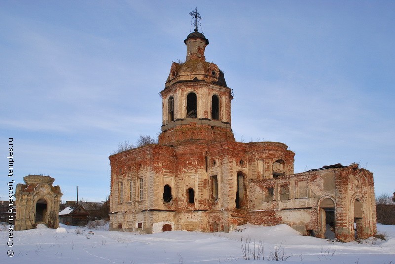 Село усады высокогорский район карта