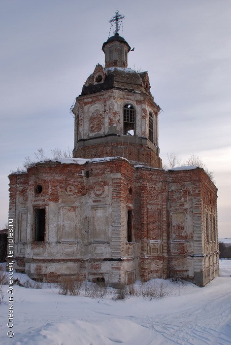 Село усады высокогорский район карта