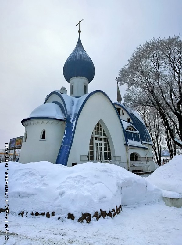 Храм Иоанна Кронштадтского в Санкт Петербурге