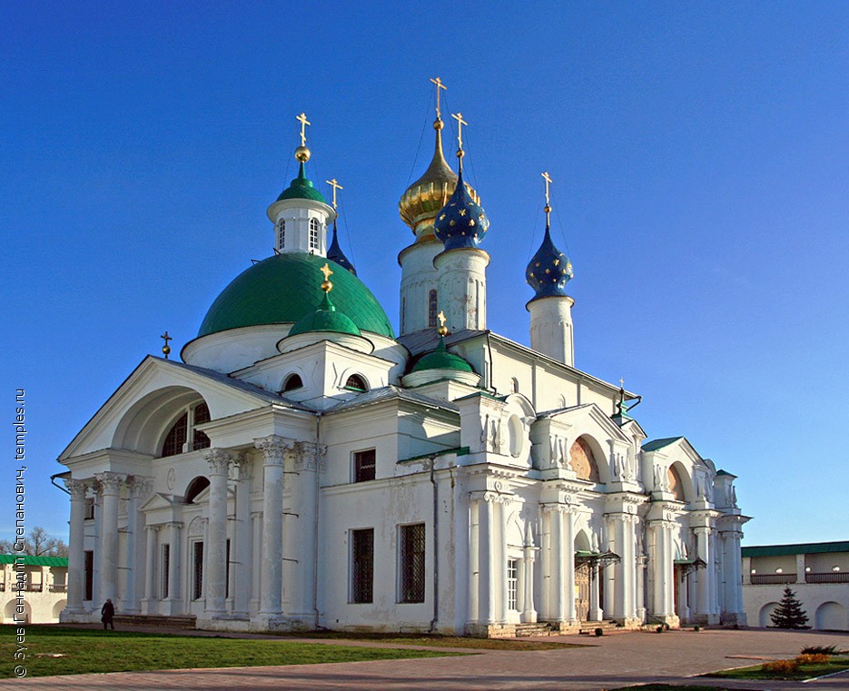 Спасо Яковлевский Дмитриевский мужской монастырь