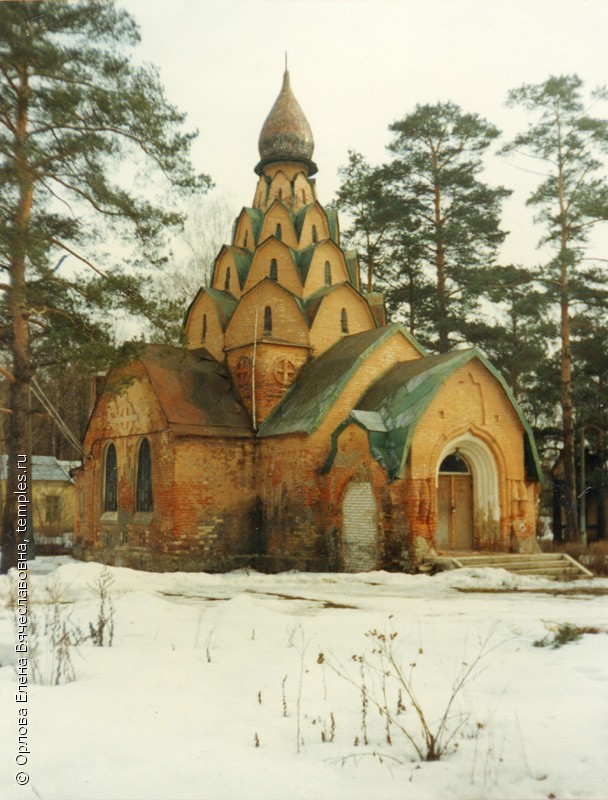 Серафимо Знаменский скит Домодедово