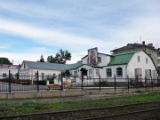 ��� ������, � ������� ������� ����������� ����, ������ ����� ������ ������ �������� � ����.