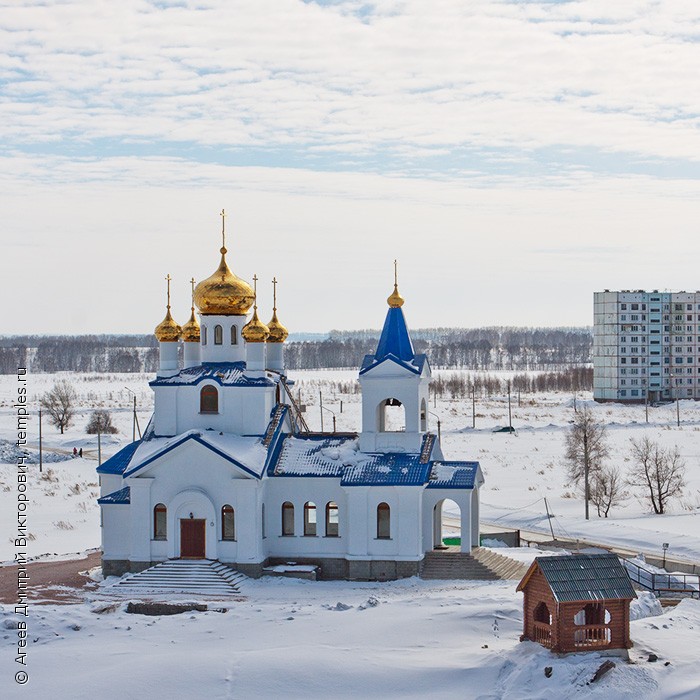 Линёво Ивановская область