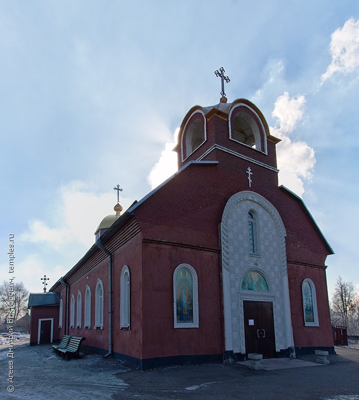 Церковь в Кемерово на Соборной