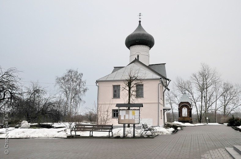 Церковь Симеона Богоприимца в Великом Новгороде