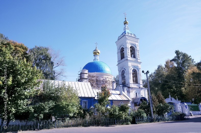 Саввинская Церковь Свердловская область