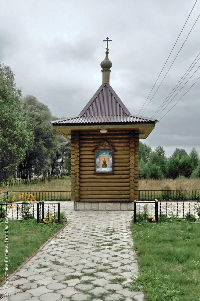 Деревня Данилово Павлово Посадский район