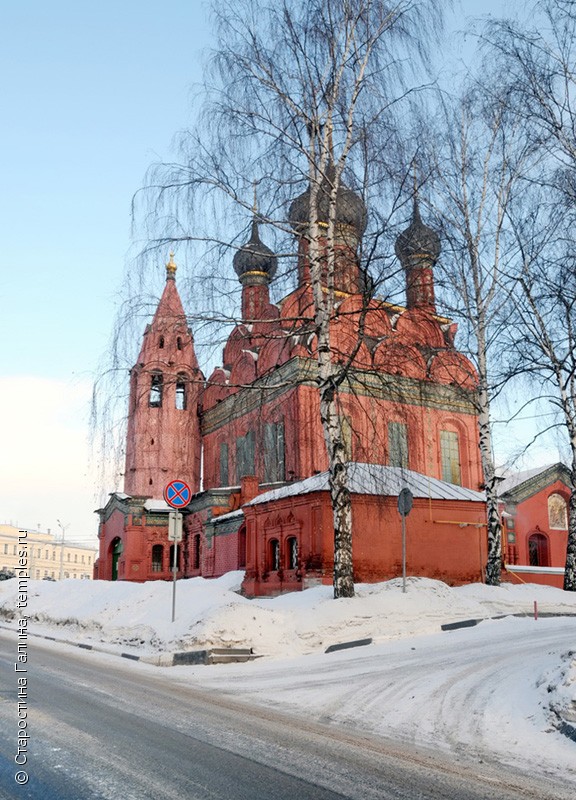 Церковь Богоявления Ярославль