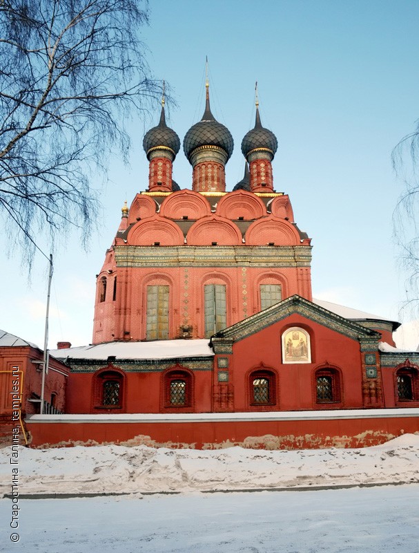 Богоявленская Церковь Ярославль