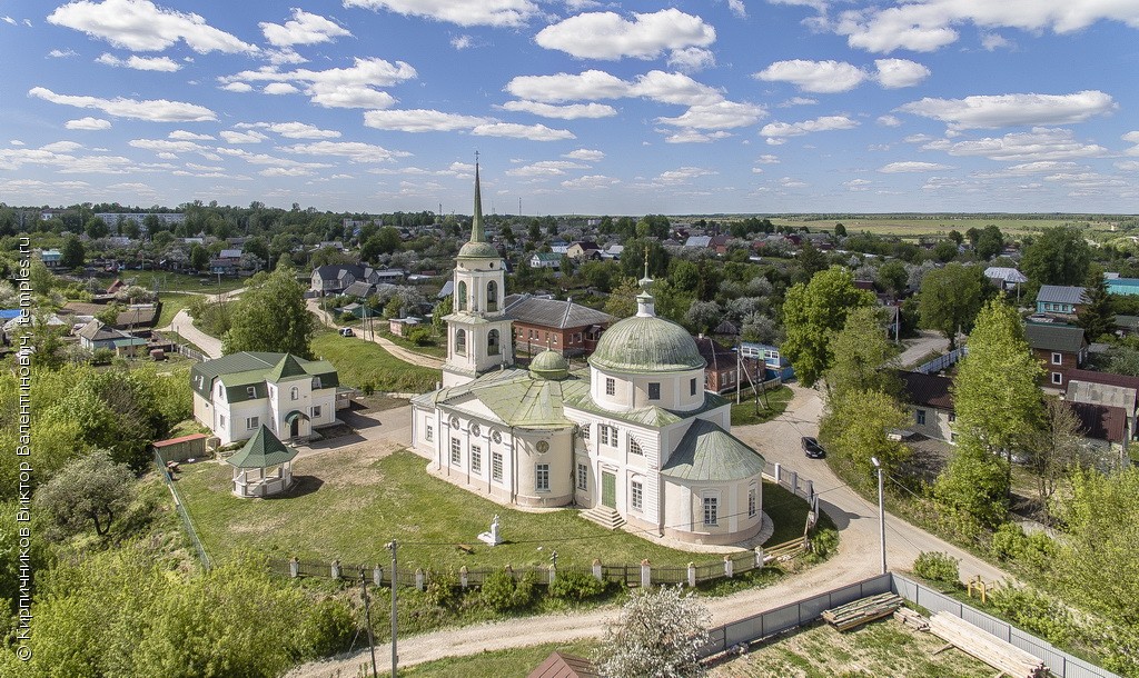 Козельск Фотографии Города