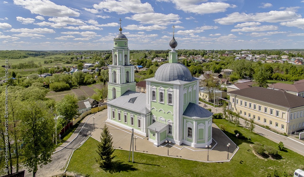 Козельск Фотографии Города