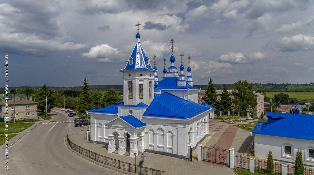 Храм Рождества Богородицы Калуга