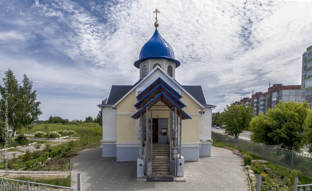 Церковь на Баумана Калуга