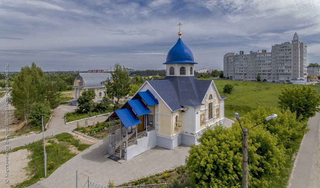 Церковь на Баумана Калуга