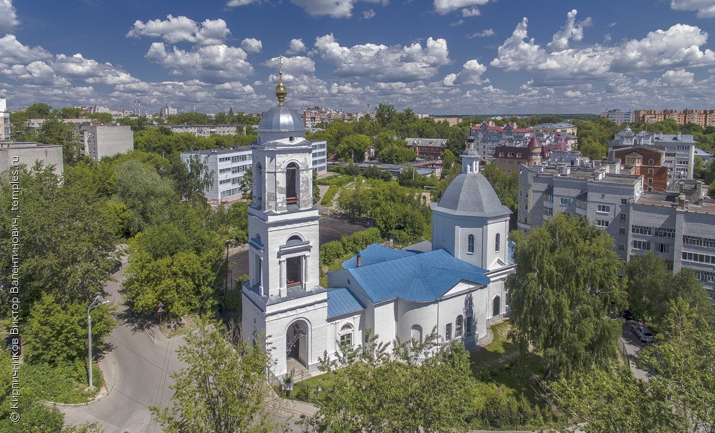 Калужская церковь фото Калуга Кожевники Церковь Рождества Христова Фотография