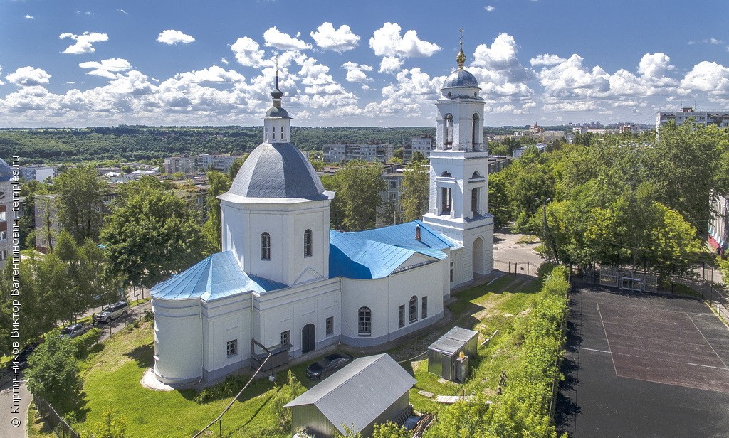 Храм Рождества Богородицы Калуга