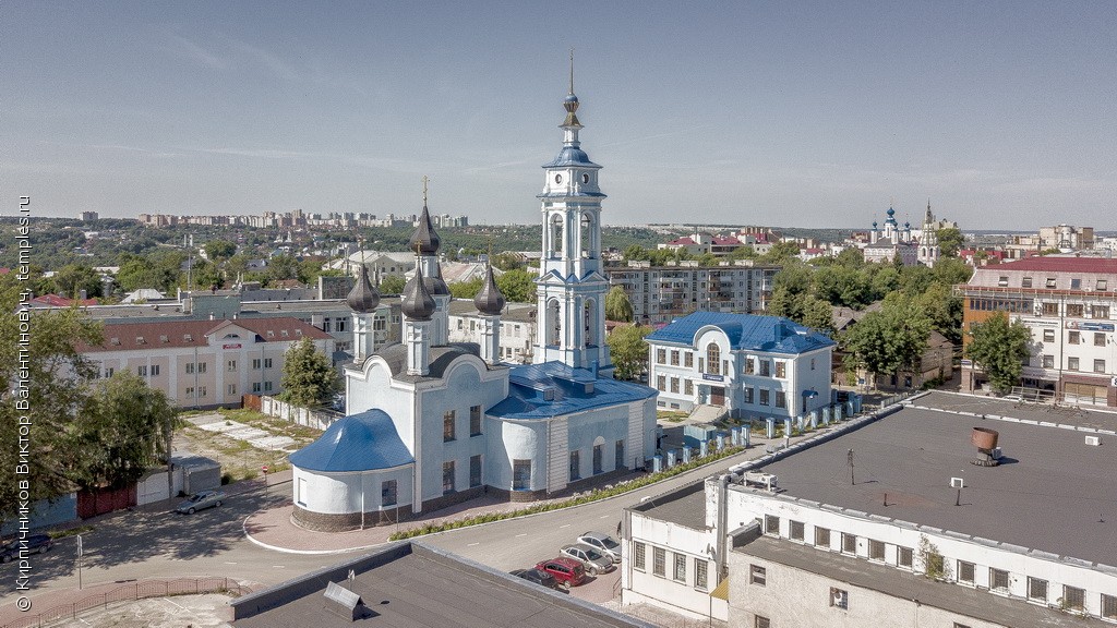 Калуга Преображенская Церковь за верхом