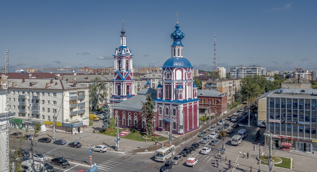 Калуга храм фото Калуга Новая слобода Церковь Иоанна Предтечи Фотография