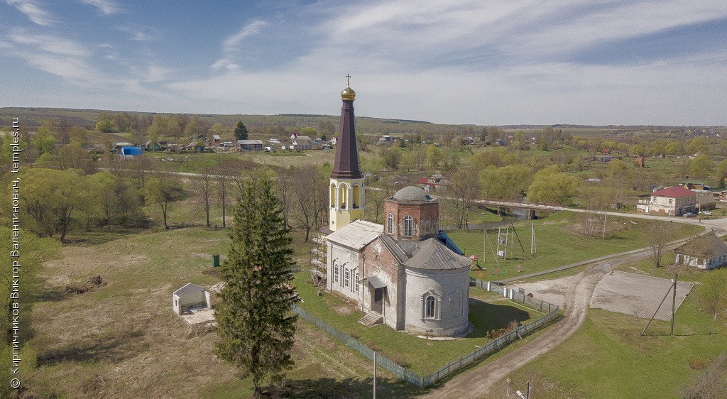 Поселок воротынск калужской области фото Калужская область Перемышльский район Воротынск Церковь Николая Чудотворца Фотог