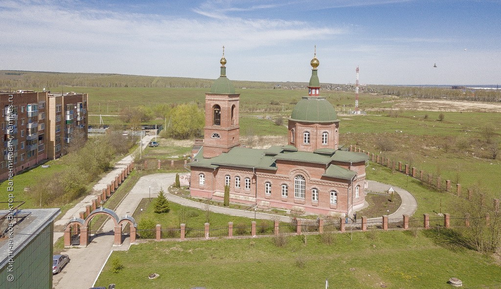 Поселок воротынск калужской области фото Калужская область Бабынинский район Воротынск Церковь Серафима Саровского Фотогр