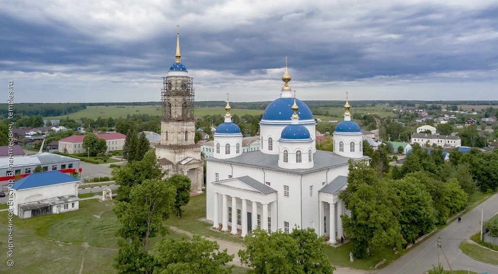 Г Мещовск Фото