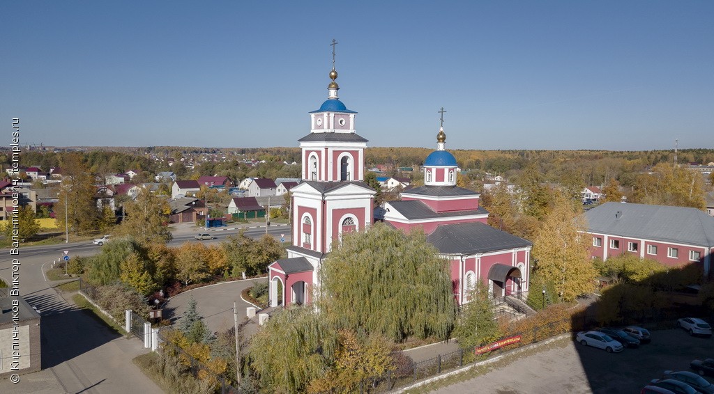 Знакомства Белоусово Калужская Область