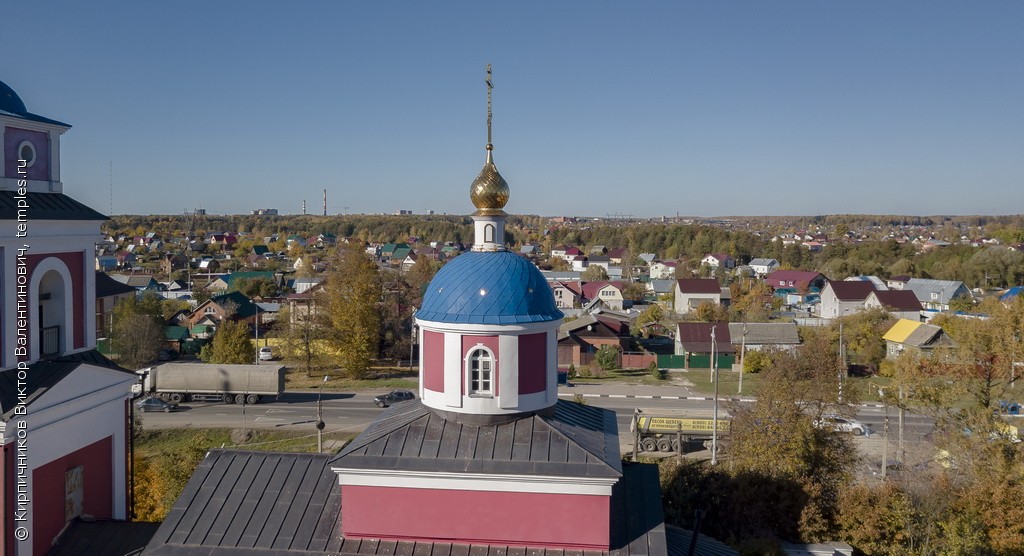 Знакомства Белоусово Калужская Область