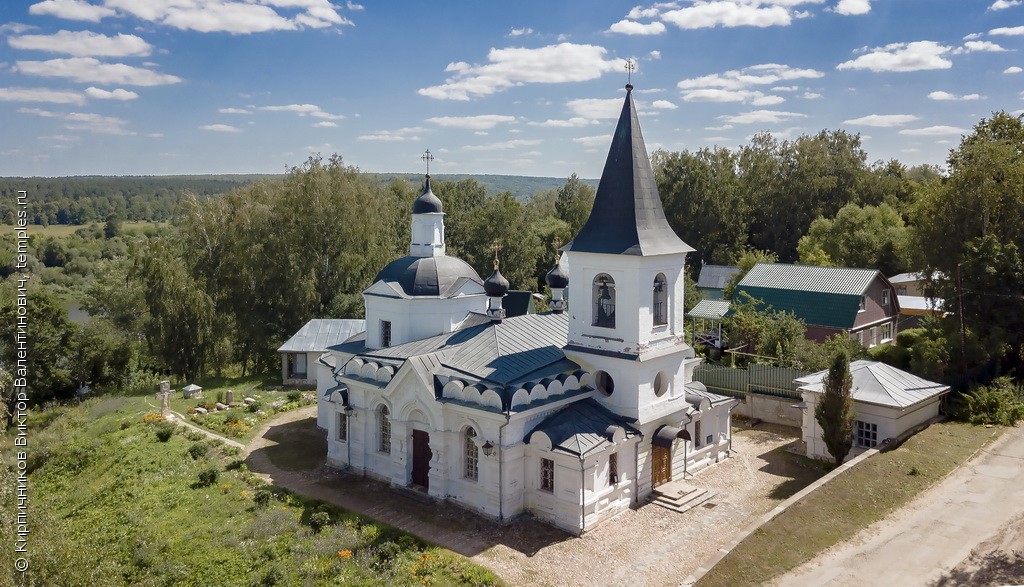 Воскресенская Церковь г Калуга