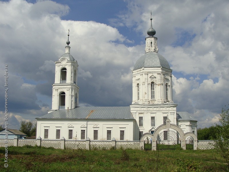 Храм Нарышкино Вознесенский район