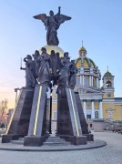 ����� ������� ���������, �������� ����� �������������� ������� � ����������. ������ 21 ������ 2025. ����� - ��������� ������� �����.