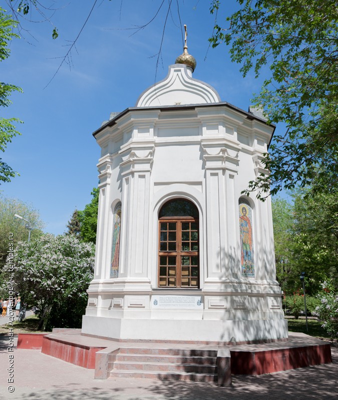 Часовня памяти в Волгограде