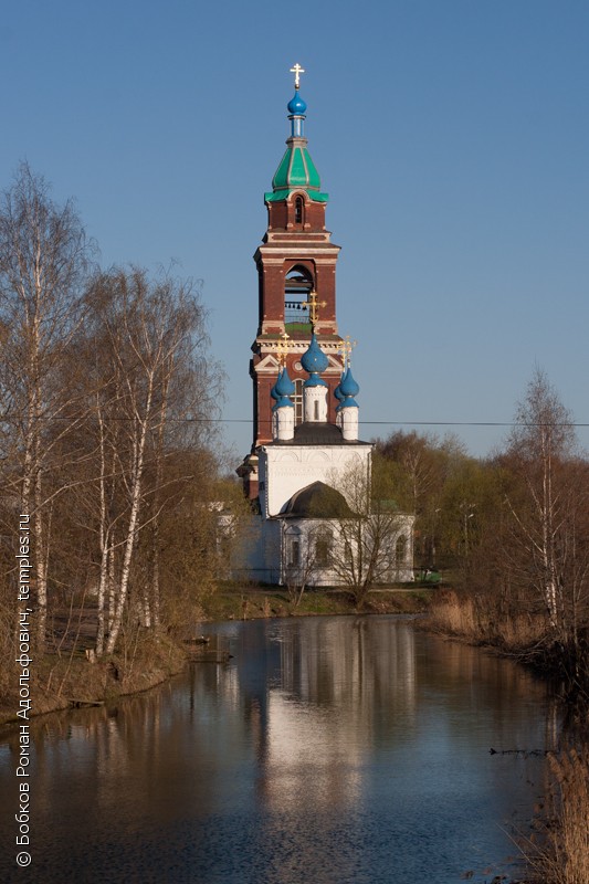 Юрьев польский река