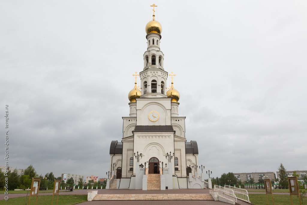 Преображенский собор и парк в Абакане