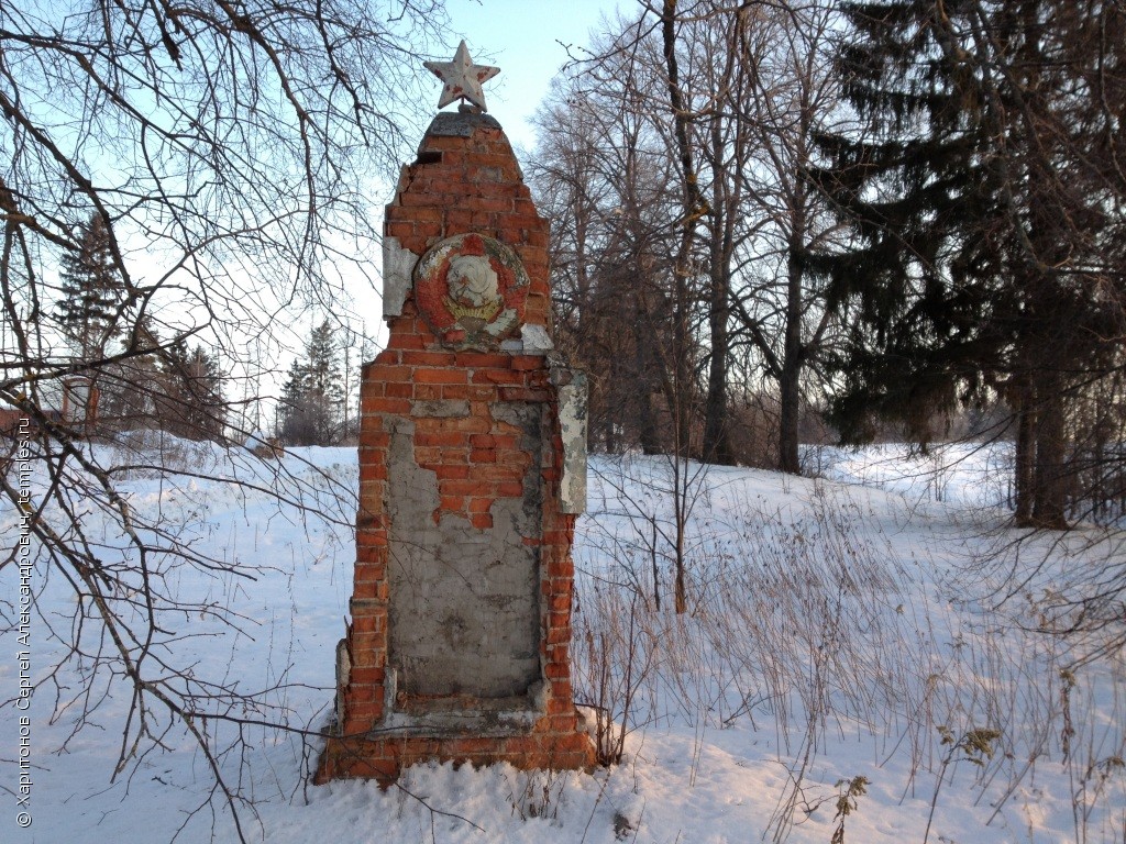 Одоевский район карта