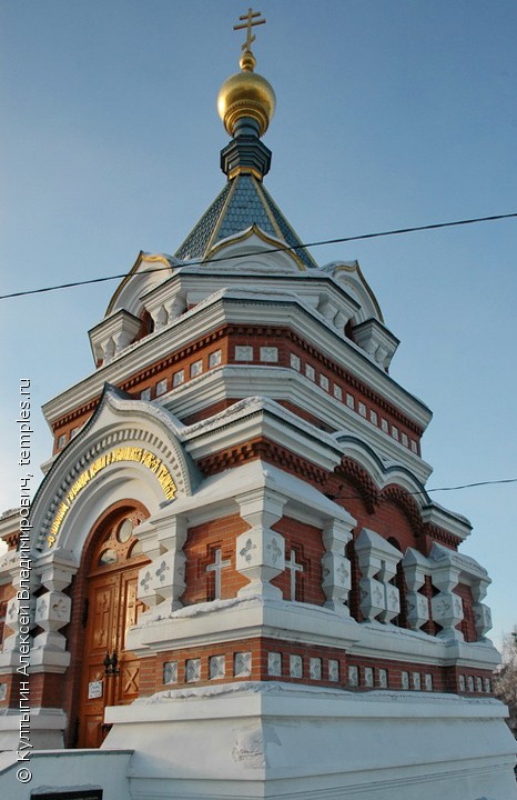 Часовня Серафима Алексеевская