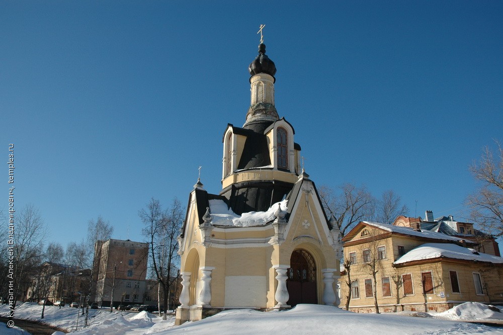 Часовня в городе Кирове красивое фото