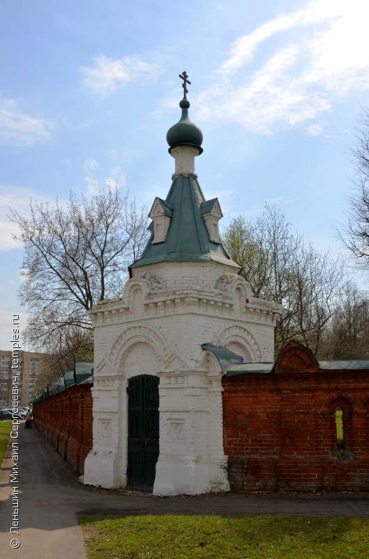 Часовня Сергия Радонежского в Москве