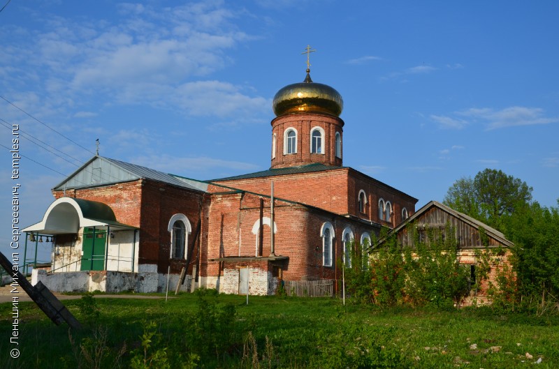 Кораблинский район Рязанской области