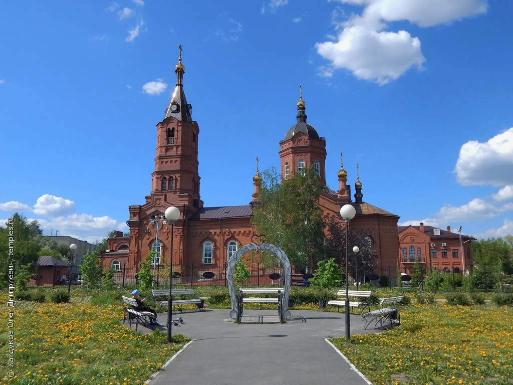 Курган Собор Александра Невского Фотография