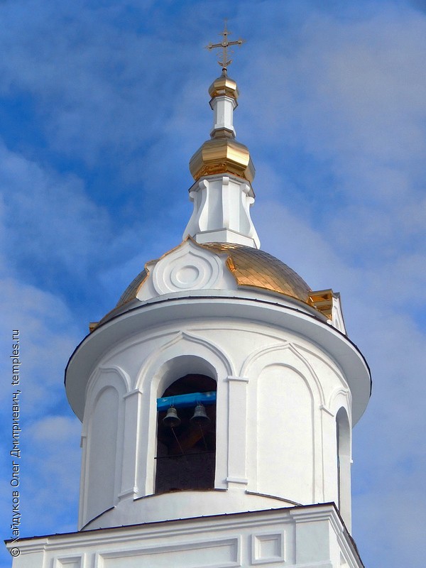 Воскресенская Церковь Шадринск