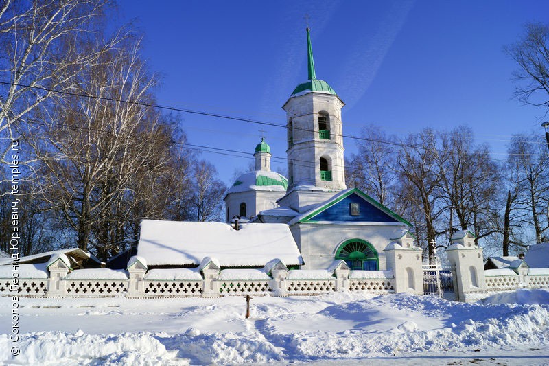 Карта село грахово