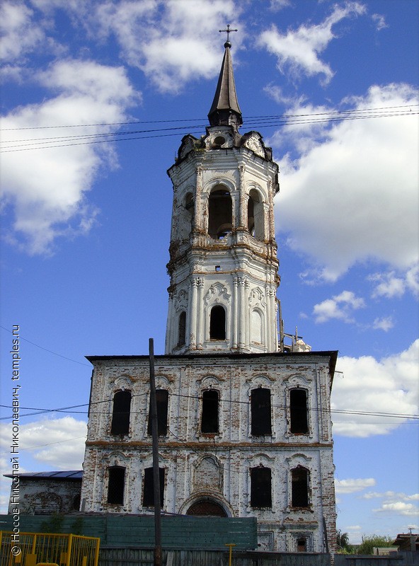 Пятницкая Церковь Тобольск