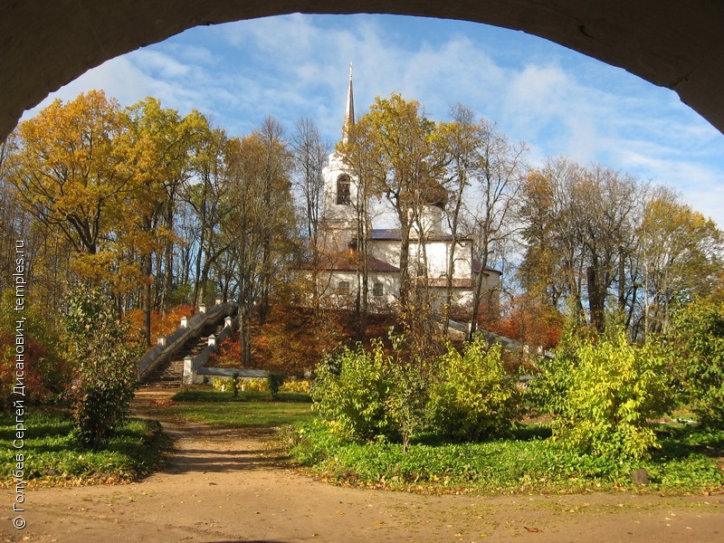 Псков Пушкинские горы