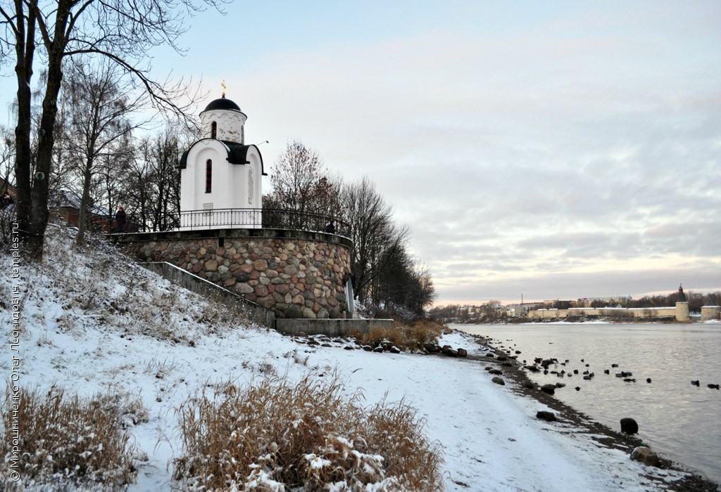 Ольгинская часовня