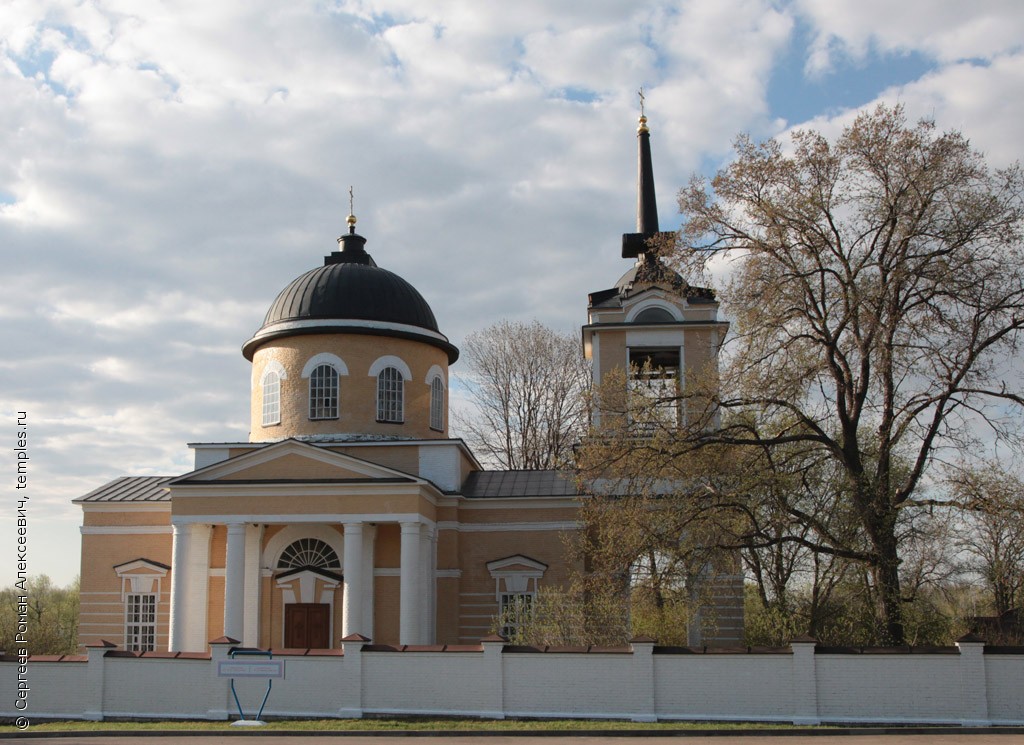 Церковь Михаила Архангела Пензенская область