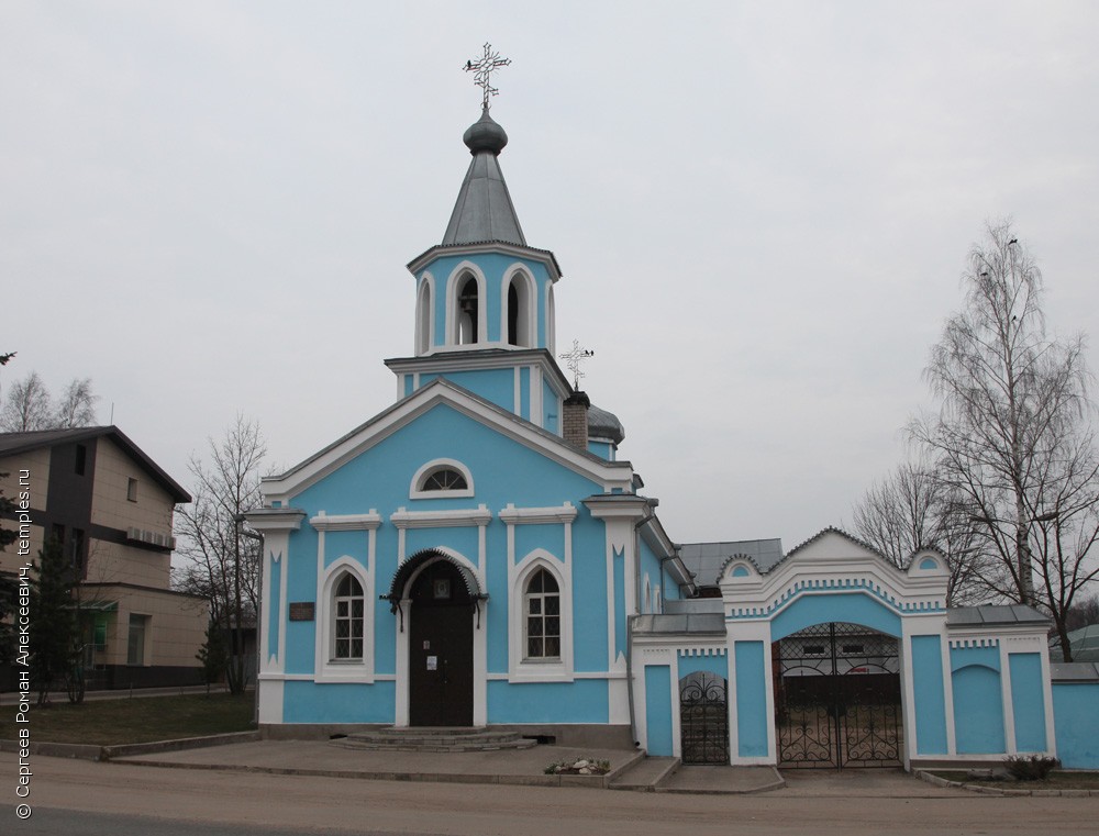Преображенская церковь в Опочке Псковской области. Фотография.